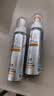 透真美白防曬噴霧霜京東自營戶外防水防汗持久防紫外線SPF50+男女士用 曬單實拍圖