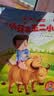小英雄王二小（有聲美繪版）紅色經典愛國主義教育系列繪本故事（精裝硬殼）3–5-6-8歲 美繪版 幼兒啟蒙認知彩色圖畫故事書 老師推薦幼兒園大中小班小學生一二年級課外閱讀書籍 早教發聲書 點讀書 曬單實拍圖