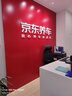 噶爾法（GALFER）ITT 后剎車(chē)片陶瓷適用原裝原廠(chǎng) GC501252 后輪4片 福特 翼虎 12款后 曬單實(shí)拍圖