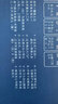 索能（SUONENG） 學(xué)生桌墊五筆拼音打字法鼠標(biāo)墊超大號(hào)乘法口訣數(shù)學(xué)公式學(xué)習(xí)書(shū)寫(xiě)字墊子墊元素周期表 五筆+拼音 尺寸300x800mm厚度3mm 曬單實(shí)拍圖