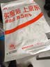 馬克華菲美式短袖男款2026新款夏季花卉印花潮牌t恤純棉寬松半袖 白色 XL 曬單實拍圖