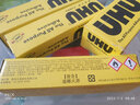 輝柏嘉（Faber-castell）德國輝柏嘉進口UHU膠水強力萬能膠補鞋粘塑料木頭辦公模型膠粘合劑 35ml（3支裝） 曬單實拍圖