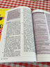 新航道 新托福聽(tīng)力真經(jīng)5 曬單實(shí)拍圖