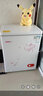 新飛 （Frestec）家用冰柜臥室冷柜節能省電大容量商用單雙溫冷柜小型冷藏冷凍轉換冰柜 【二級能效】雙溫頂開(kāi)門(mén) 220L 曬單實(shí)拍圖