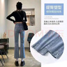 品詩(shī)歌人春秋新款開(kāi)叉微喇牛仔褲女小個(gè)子高腰顯瘦百搭九分直筒喇叭褲夏 愛(ài)心貼標 淺藍九分 M 建議【98斤-109斤】 曬單實(shí)拍圖