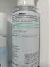 肌研極潤卸妝水380ml 溫和清潔無刺激敏感肌眼唇臉部卸妝七夕禮物 曬單實拍圖