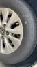 普利司通汽車輪胎2條195/65R15 91H ER300配套卡羅拉雷凌適配朗逸京東養車 曬單實拍圖