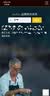 ROLLINS薩克斯A1降e調中音薩克斯管樂器羅林斯初學入門演奏款專業演奏 A1中音 曬單實拍圖