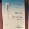 自然堂煙酰胺安瓶面膜美白淡斑補水保濕細致毛孔提亮緊致修護舒緩面膜貼 【美白淡斑】煙酰胺30片 曬單實拍圖