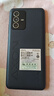 中興（ZTE）天機AXON41 A41【全新未拆封未激活】高通驍龍870 66W閃充 雙模5G全網通 拍照手機 墨影8GB+256GB 官方標配 曬單實拍圖