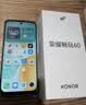 榮耀（HONOR）暢玩60 6000mAh超能大電池 AI一鍵直達 整機抗摔防水 6GB+128GB 玉龍雪 老人手機 曬單實拍圖