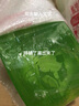 韓后蘆薈膠300g大罐保濕舒緩改善粗糙干燥水漾潤澤凝膠品牌帶防偽 300ml 送300ml 得2罐 曬單實(shí)拍圖