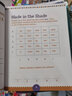 220個高頻詞匯進階練習 The Complete Book of Sight Words第2冊 英文原版 兒童英文啟蒙單詞 英語繪本練習冊 詞匯早教小學(xué)英語教材教輔書 曬單實拍圖