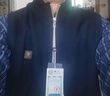夢特嬌（MONTAGUT）秋冬男士羊毛針織開衫無袖毛衣背心馬甲外套 藏青 50  曬單實拍圖
