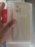 庚辰 適用紅米Note11Tpro手機殼note12tPro保護套全包防摔軟殼直邊液態(tài)硅膠男女款外殼 【古董白】配鋼化膜 紅米Note11TPro/Pro+/12TPro 曬單實拍圖