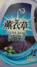 優(yōu)觀【新人專享】10斤薰衣草香洗衣液大桶實惠裝洗衣服香水味強力去污 一份0.5斤10份發(fā)[一瓶共五斤] 曬單實拍圖