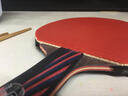 Victas維克塔斯 V15乒乓球膠皮球拍反膠套膠張禹珍丹羽孝希同款進(jìn)口內能 V>15 Limber 020451_紅色 MAX 曬單實(shí)拍圖