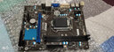 微星（MSI）B85M-IE35/H81M-E33二手主板 四代小板臺式機微星電腦主板 曬單實拍圖