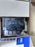 風(fēng)火輪[youyeetoo R1]瑞芯微RK3588S開(kāi)發(fā)板 安卓13 GPIO I2C ARM架構 單機標配（主板+散熱片+debug線(xiàn)+硅膠片*2） 4G內存+32G EMMC 曬單實(shí)拍圖