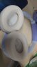 iKF【耳罩配件】iKF King系列S和Pro 頭戴式藍牙耳機海綿套耳罩耳機套可拆卸 云巖白【適用King2.0系列+送拆卸工具】 一對 曬單實拍圖