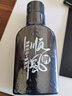 夢(mèng)者釣具順風(fēng)順水釣魚(yú)小藥誘導素添加劑魚(yú)餌料黑坑鯉魚(yú)餌料鯽魚(yú)誘魚(yú)小藥 順風(fēng)100ml+順水100ml 曬單實(shí)拍圖