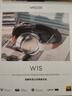 威澤（Whizzer）W1S主動降噪頭戴式藍牙耳機包耳式無線耳麥美拉德穿搭 W1S深棕+軟包 曬單實拍圖