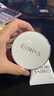 GIMISS氣墊肌醚新黑白柔霧持妝臻光煥顏bb輕盈自然水潤輕薄遮瑕立體氣墊 臻光煥顏氣墊18g金色 9g*2 曬單實(shí)拍圖