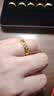 周六福（ZLF）黃金戒指男女款足金車花星瑜情侶對戒華光 計價 20號-6.85g 曬單實拍圖