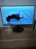 AOC顯示器22E11HM 21.5英寸全高清廣視角HDMI+VGA接口可壁掛TUV低藍光不閃屏節能辦公電腦顯示屏 22E11HM 三年以換代修 曬單實拍圖