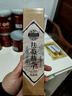 老中醫(yī)祛痘精華洗面奶 男女士弱酸性潔面乳緩解痘痘生長(zhǎng)無(wú)泡舒爽不干澀 祛痘精華洗面奶150g 曬單實(shí)拍圖