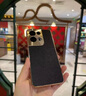 及派 適用opporeno9手機殼OPPO Reno9Pro保護套全包防摔商務(wù)男士女潮簡約 reno9【優(yōu)雅黑】十字紋 曬單實拍圖