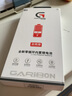 加力邦【到店免費安裝】蘋(píng)果iPhone 6S蘋(píng)果7 8Plus蘋(píng)果X XR XS蘋(píng)果11 12 13Pro max大容量電池 蘋(píng)果13mini電池 | 總統版 曬單實(shí)拍圖