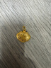 老廟黃金足金吊墜寶寶滿月金飾品平安百福小鎖包兒童節(jié)禮物 曬單實(shí)拍圖