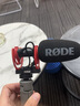 RODE 羅德VideoMic Go II麥克風專業(yè)指向定向采訪話筒單反微單相機手機收音麥Vlog VideoMicGO II +蘋果線+type-c 曬單實拍圖