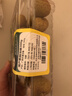國產(chǎn)脆甜龍眼300g 曬單實(shí)拍圖