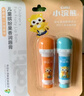 小浣熊兒童潤唇膏嬰兒寶寶水果味滋潤保濕護唇膏小學生清爽卡通唇膏 兒童唇膏3.5g*4支 曬單實拍圖