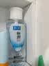 肌研極潤卸妝水380ml 溫和清潔無刺激敏感肌眼唇臉部卸妝七夕禮物 曬單實拍圖