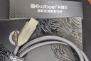 開(kāi)博爾單晶銅鍍銀HDMI2.1高清線(xiàn)4K240Hz/8K60Hz顯示器投影視頻線(xiàn) 筆記本電腦機頂盒接電視顯示器投影儀 6N單晶銅鍍銀2.1版深空灰 1.5米 曬單實(shí)拍圖