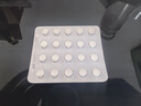 [康弘] 枸櫞酸莫沙必利分散片5mg*20片/盒 曬單實(shí)拍圖