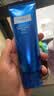 WIS凝顏盈元氣潔面乳100g溫和氨基酸深層清潔保濕補水敏感肌適用 曬單實拍圖