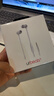 beats urBeats 3.0 魔音3入耳式耳機重低音線控降噪運動有線耳塞 白色3.5mm「原封正品」 曬單實拍圖