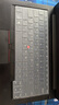 聯(lián)想（Lenovo）E480 E485 T480S T490 T495 L380 L480 L390 L490 E490 E495 R480 R490 S2 3rd Gen S2 4th鍵盤(pán) 全新原裝 曬單實(shí)拍圖
