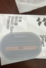 閃魔適用蘋果17Promax防塵貼17Pro防塵網(wǎng)iPhone喇叭防刮充電口揚(yáng)聲器聽筒手機(jī)防塵貼 【銀色】17Pro&17ProMax 揚(yáng)聲器金屬防塵網(wǎng)2片裝 曬單實(shí)拍圖