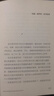 你喜歡勃拉姆斯嗎 古典音樂(lè )巨匠勃拉姆斯，《留聲機》雜志經(jīng)典樂(lè )評 30位當代古典音樂(lè )大咖，18篇極 曬單實(shí)拍圖