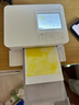 佳能（Canon）cp1500打印機(jī)家用打印機(jī)手機(jī)照片打印機(jī)佳能cp1500便攜式相片打印機(jī)打印照片DIY手賬定制打印貼紙 CP1500月牙白 日常套餐三【日常生活套裝】 曬單實(shí)拍圖
