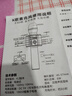 智能藍(lán)牙麥克風(fēng)無(wú)線話筒音響一體K歌神器兒童禮物家用電視掌上KTV麥克風(fēng)家用無(wú)線藍(lán)牙唱k歌家庭 玫瑰金-智能型：語(yǔ)音點(diǎn)歌+大電池【充電線】 曬單實(shí)拍圖