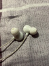 帝倫卡倫（dilunkalun） 有線(xiàn)耳機入耳式多重降噪陶瓷typec高音質(zhì)發(fā)燒HIFI適用于蘋(píng)果/安卓手機 白色-蘋(píng)果專(zhuān)用【無(wú)損音質(zhì)】 曬單實(shí)拍圖