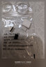 cancel適用小米17Pro防塵塞USB-C金屬手機防塵塞小米17ProMax充電口防塵塞子堵頭紅米K90ProMax充電塞子 金屬款【黑色1個】送防丟器+水晶盒 適用于小米17ProMax 曬單實拍圖