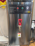 冰仕特開(kāi)水器商用奶茶店咖啡店全自動(dòng)智能電熱燒水器熱水箱步進(jìn)式餐廳吧臺熱水機掛壁墻上電開(kāi)水機開(kāi)水爐 可掛壁/可吧臺/50L（黑色） 終身送過(guò)濾器 曬單實(shí)拍圖