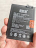 菲耐德 適用榮耀V10電池榮耀20/20S/Play/8X/華為P10Plus/Nova3/Mate20青春版/麥芒7手機電池更換3750mAh 曬單實拍圖